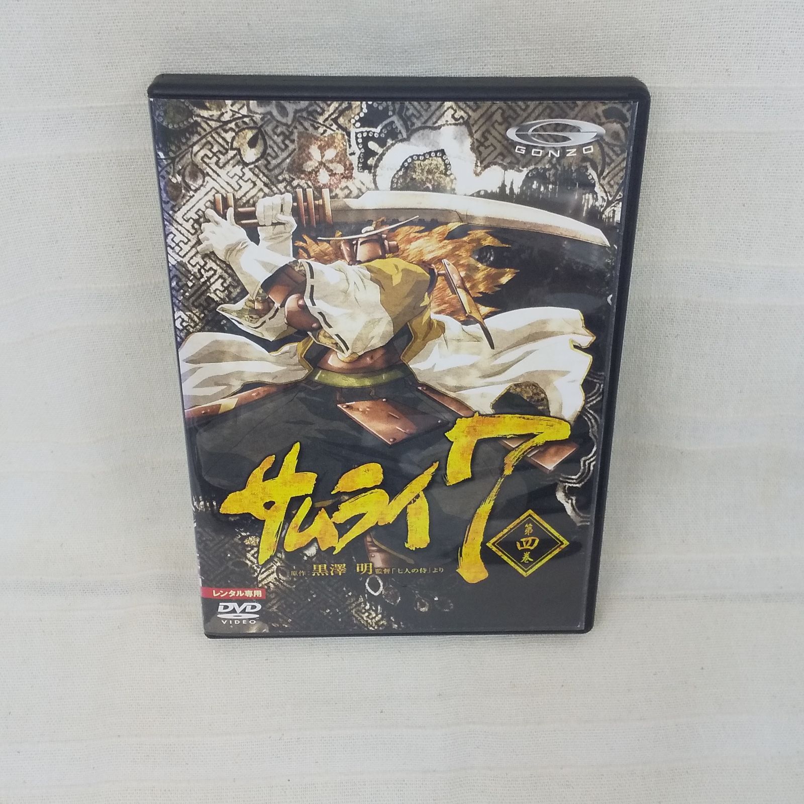 【中古】 十字路 (DVD) pinebook_a7261