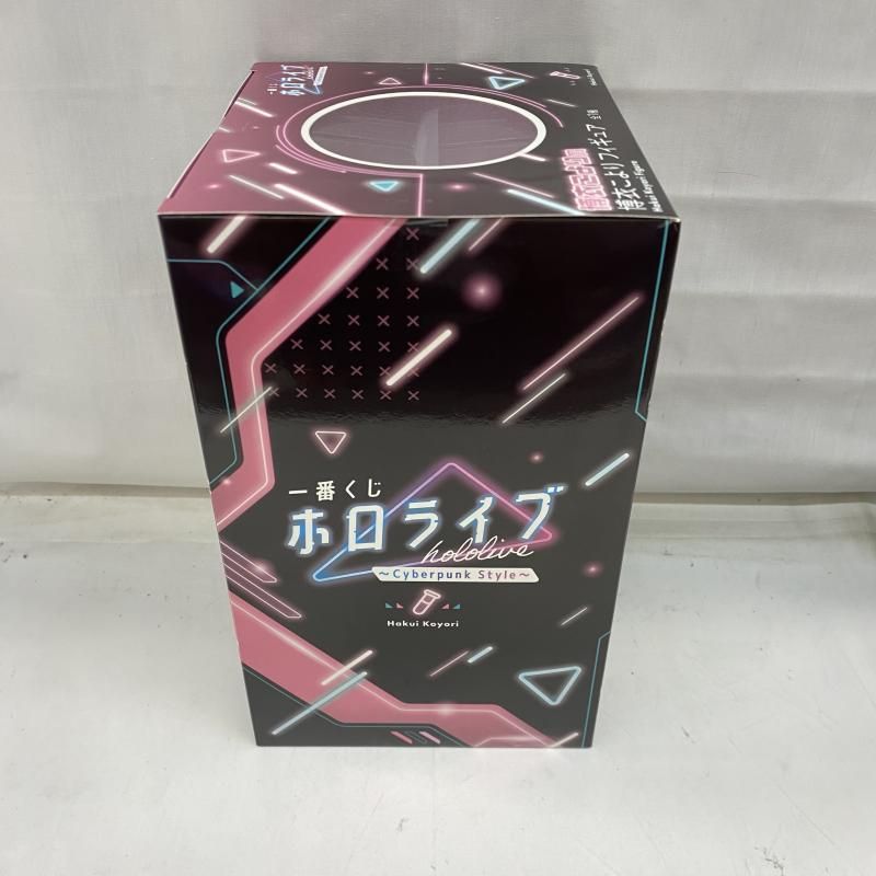 フィギュア
