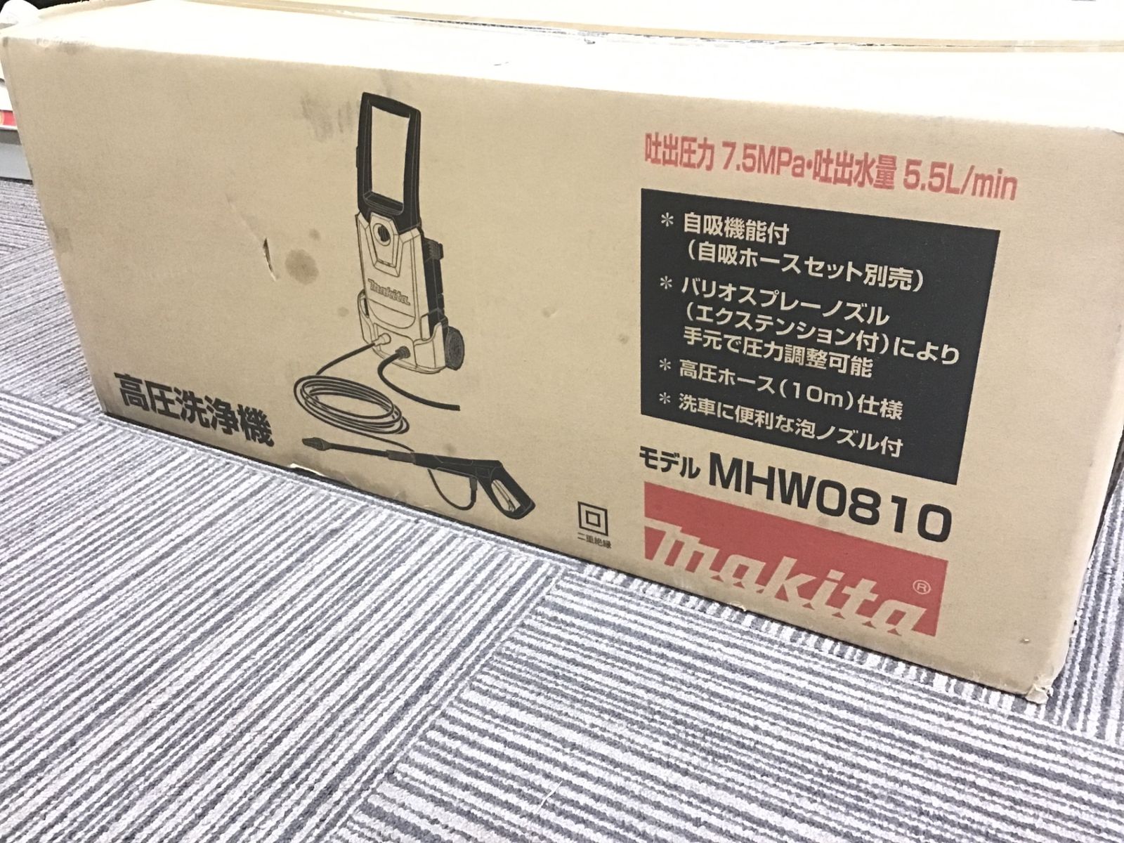 【中古】日蓮のことば365日 続／岡元錬城／東方出版(大阪) 日蓮のことば365日 続 | 岡元錬城 |本 | 通販 | Amazon
