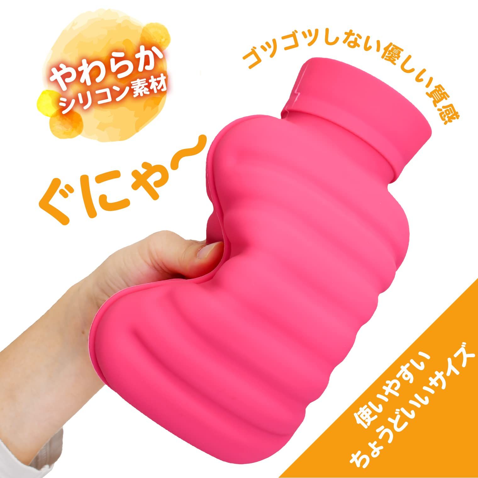 新品】 三宅化学(TP-miyake) グリーン 約1L シリコン 湯たんぽ 電子