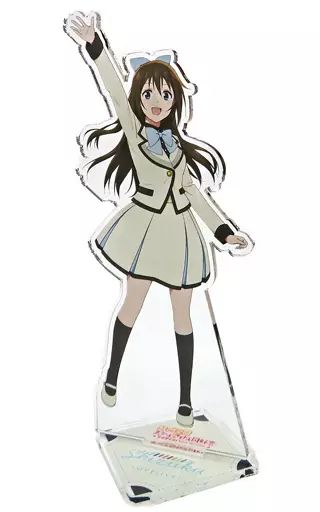 【人気SALE，SALE】 【中古】アクリルスタンド・アクリルパネル 桜坂しずく 記念アクリルスタンド 「ラブライブ!虹ヶ咲学園スクールアイドル同好会」 C100グッズ アクリルスタンド