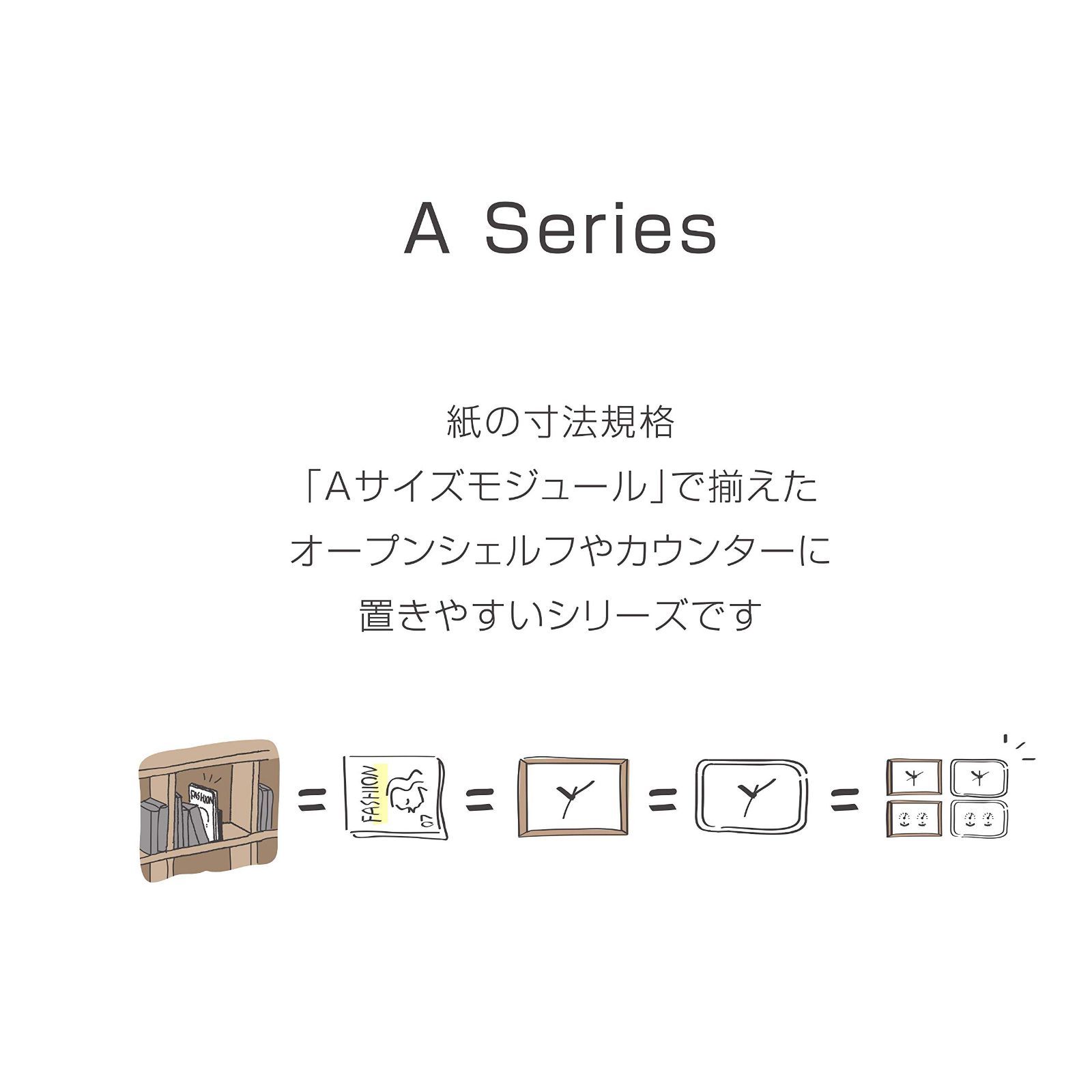 数量限定】10.5x14.8x4.8cm 8RE675SR03 ホワイト インテリアクロック