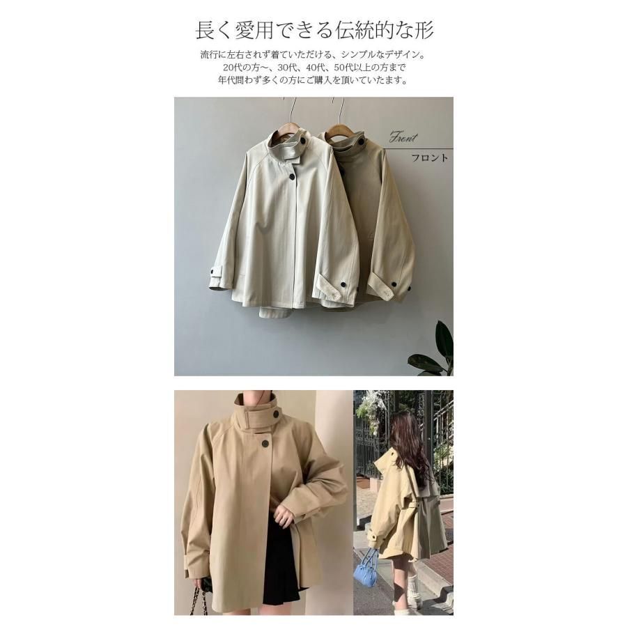 長袖トップス