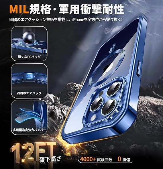 【両面保護ケース・MagSafe対応】FONKCASE iPhone15 Pro Max 用 ケース ストラップホール付き【本体の色・CDリング】メッキバンパーケース クリア PC背面 黄変防止 アイホン15プロマックスケース 全面