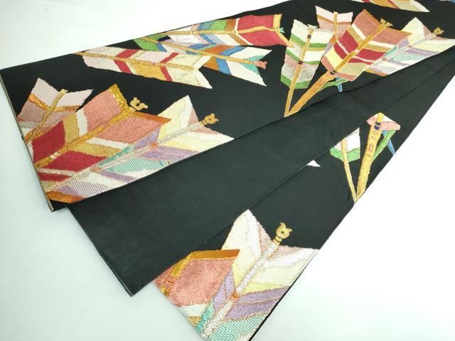 平和屋本店□極上 西陣 環美術織物 六通柄 本袋帯 源平矢羽根文 黒地  