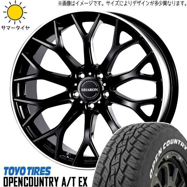 235／60　18インチ　③　3本目 楽天市場】ポイント10倍9/4-11限定(要エントリー) 235/60R18