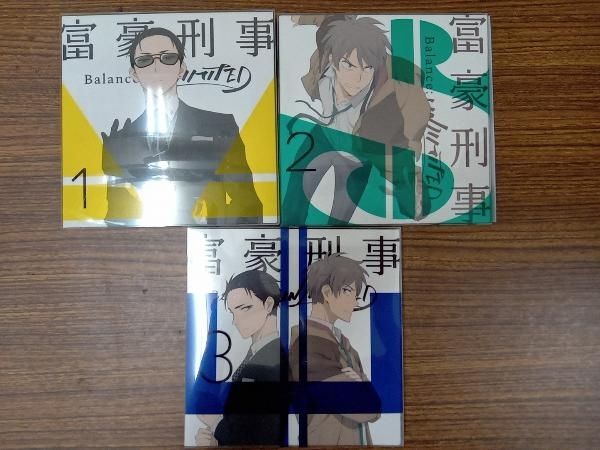 【新品・未開封】富豪刑事 Balance: UNLIMITED DVD全巻セット DVD [全3巻セット]富豪刑事 Balance:UNLIMITED 1~3(完全生産限定版)