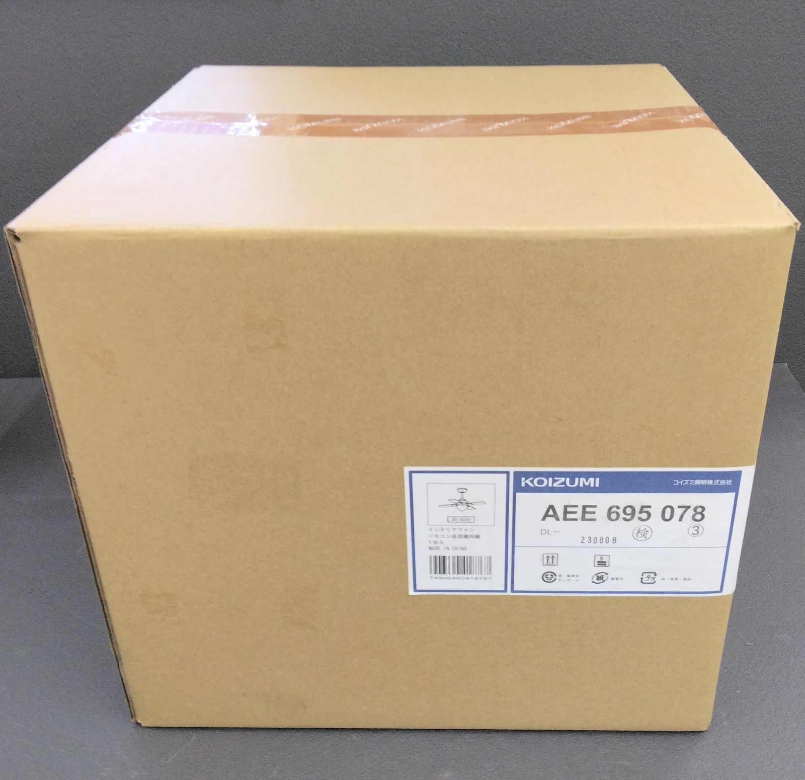 ライト・照明 【未使用品】KOIZUMI インテリアファン AEE 695 078