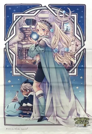 2026年最新】GS最強コンボセットの人気アイテム - メルカリ