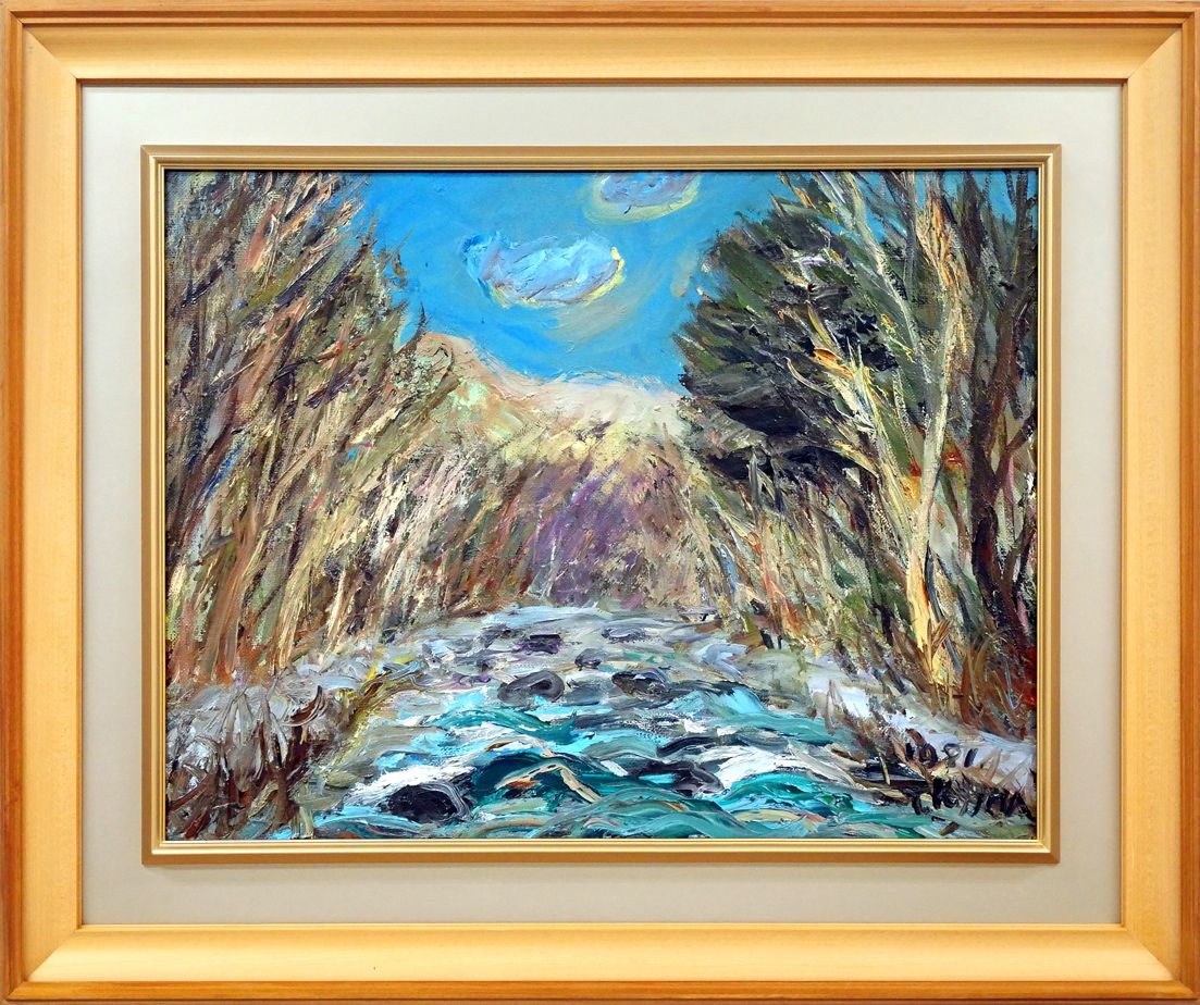 孤高の北海道の画家木島務の絵 SEAL限定商品】 孤高の北海道の画家木島務の絵 絵画 - 絵画