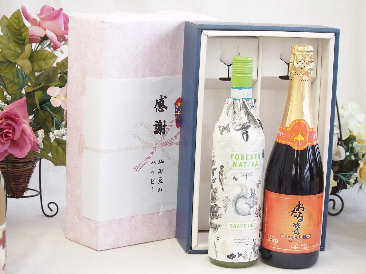 古酒】ジムビーム200周年記念ボトル バーボンウイスキー 47度 750ml