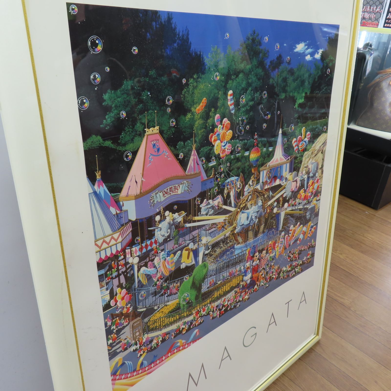 Hiro Yamagata ヒロヤマガタ Dumbo ディズニー (C1-10) T - メルカリ