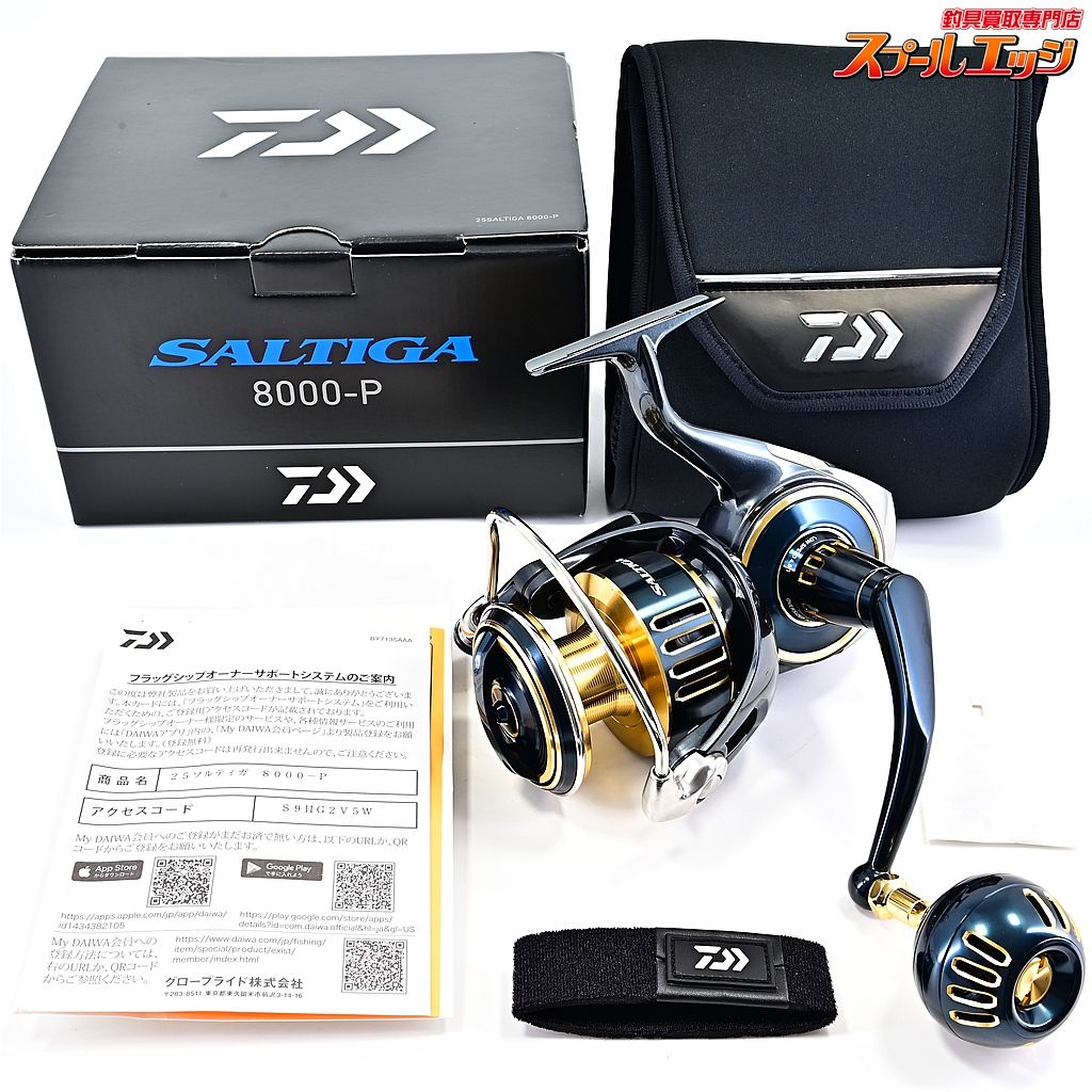 【ダイワ】 25ソルティガ 8000-P DAIWA SALTIGAm40618 - メルカリ