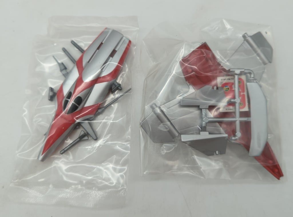 バンダイ ハイパーウルトラメカ 全4種セット - メルカリ