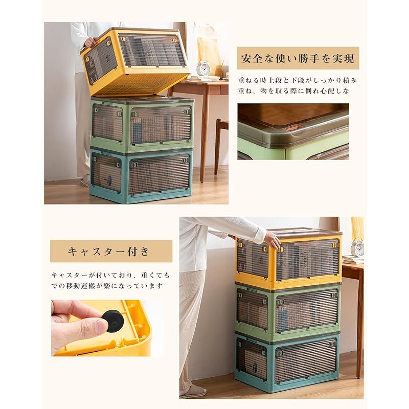家庭用 オフィス用