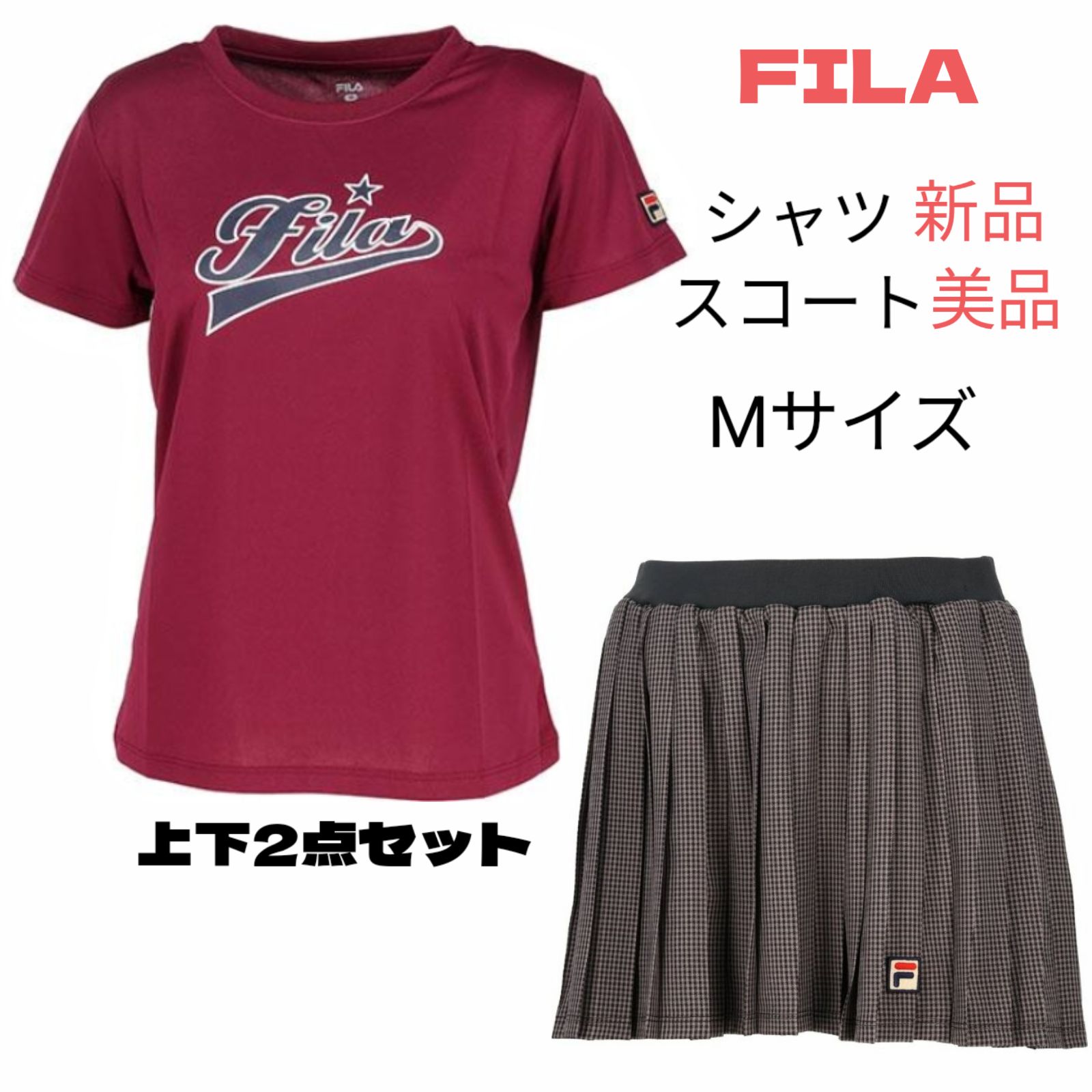 フィラ シャツスコートセット M FILA フィラ テニス ウェア シャツ スコート 上下セット Мサイズ