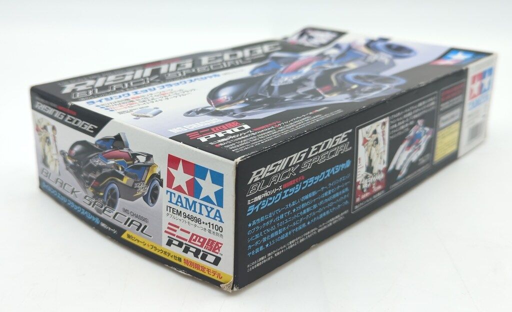 タミヤ ミニ四駆PRO ライジングエッジ ブラックスペシャル 94898