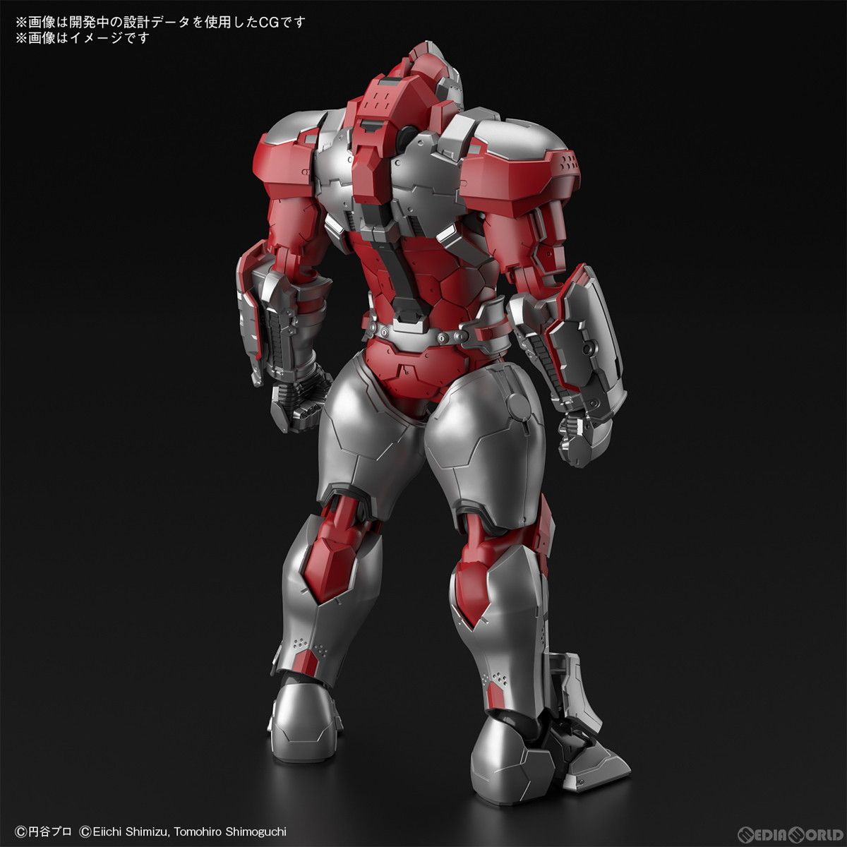 Figure-rise Standard(フィギュアライズ スタンダード) 1/12 ULTRAMAN