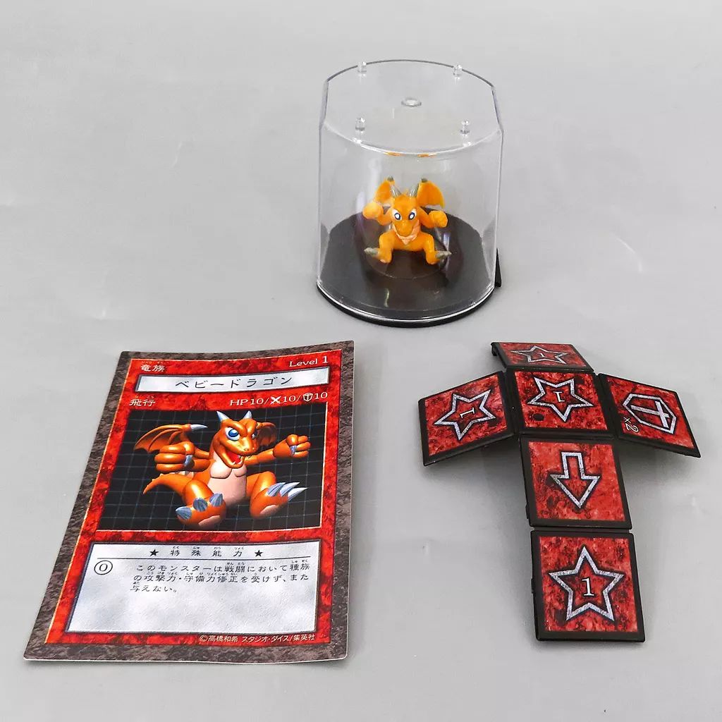 遊戯王　ダンジョンダイスモンスターズ　ベビードラゴン ボードゲーム ベビードラゴン 「遊戯王 ダンジョンダイスモンスターズ
