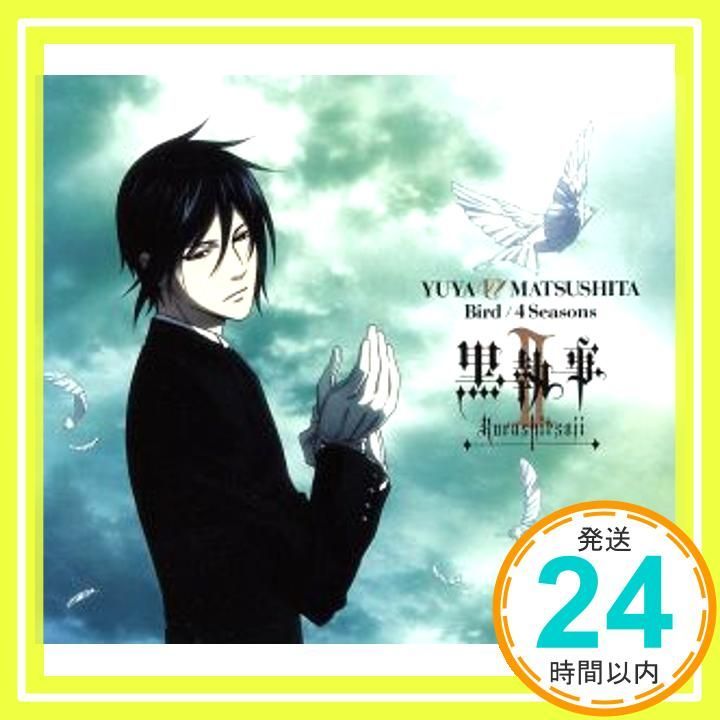 【レア品】銀魂　缶バッジ　月詠　万事屋よ永遠なれ　JW 銀魂 月詠 グッズ】レア品]銀魂 缶バッジ 月詠 万事屋よ永遠なれ
