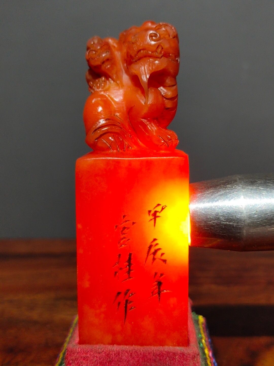 【福寿双全・筆洗】印鑑・寿山石彫刻｜三彩田黄石｜書道｜牧甫作款｜文房置物｜手彫り 福寿双全・筆洗】印鑑・寿山石彫刻｜三彩田黄石｜書道｜牧甫作款