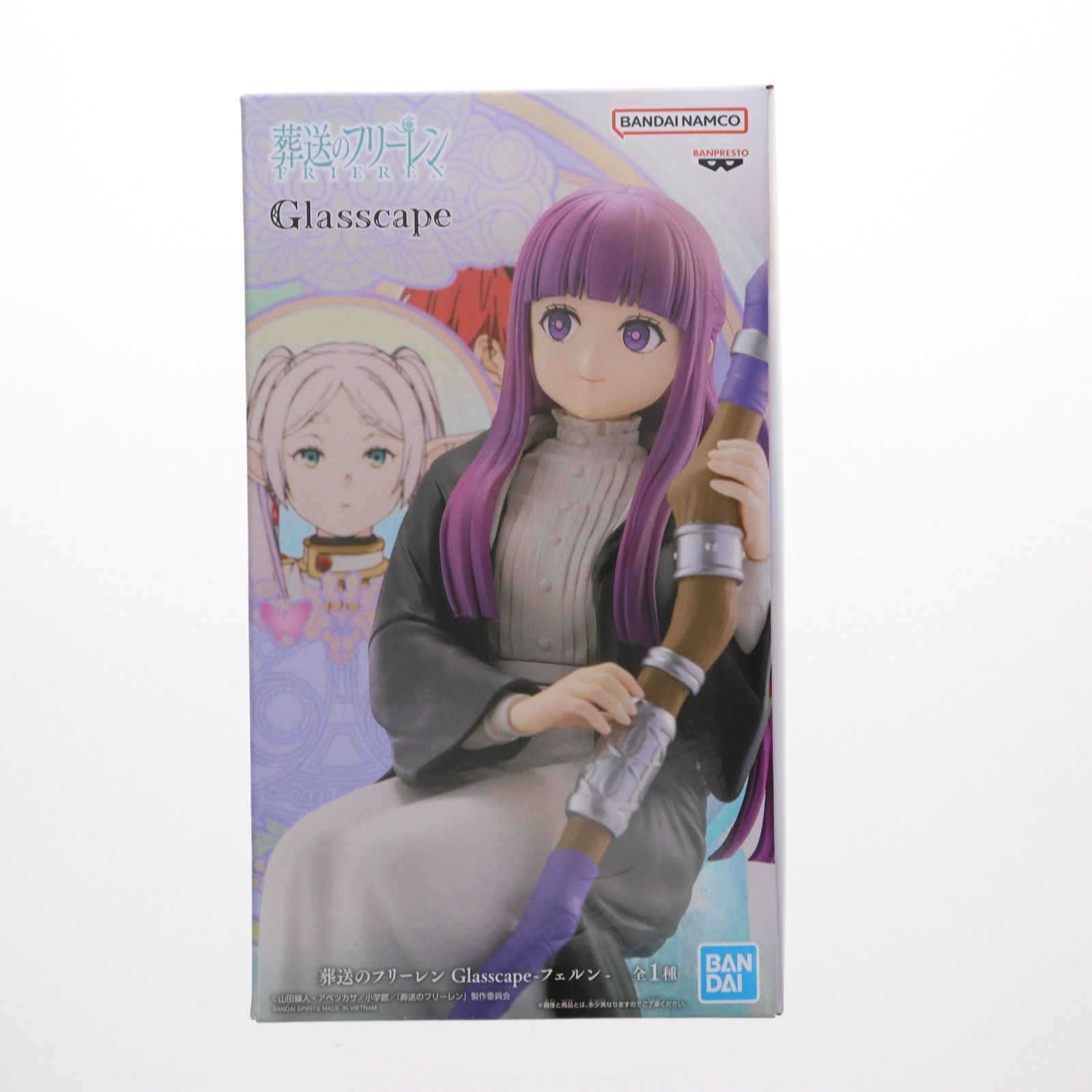 フェルン 葬送のフリーレン Glasscape -フェルン- フィギュア