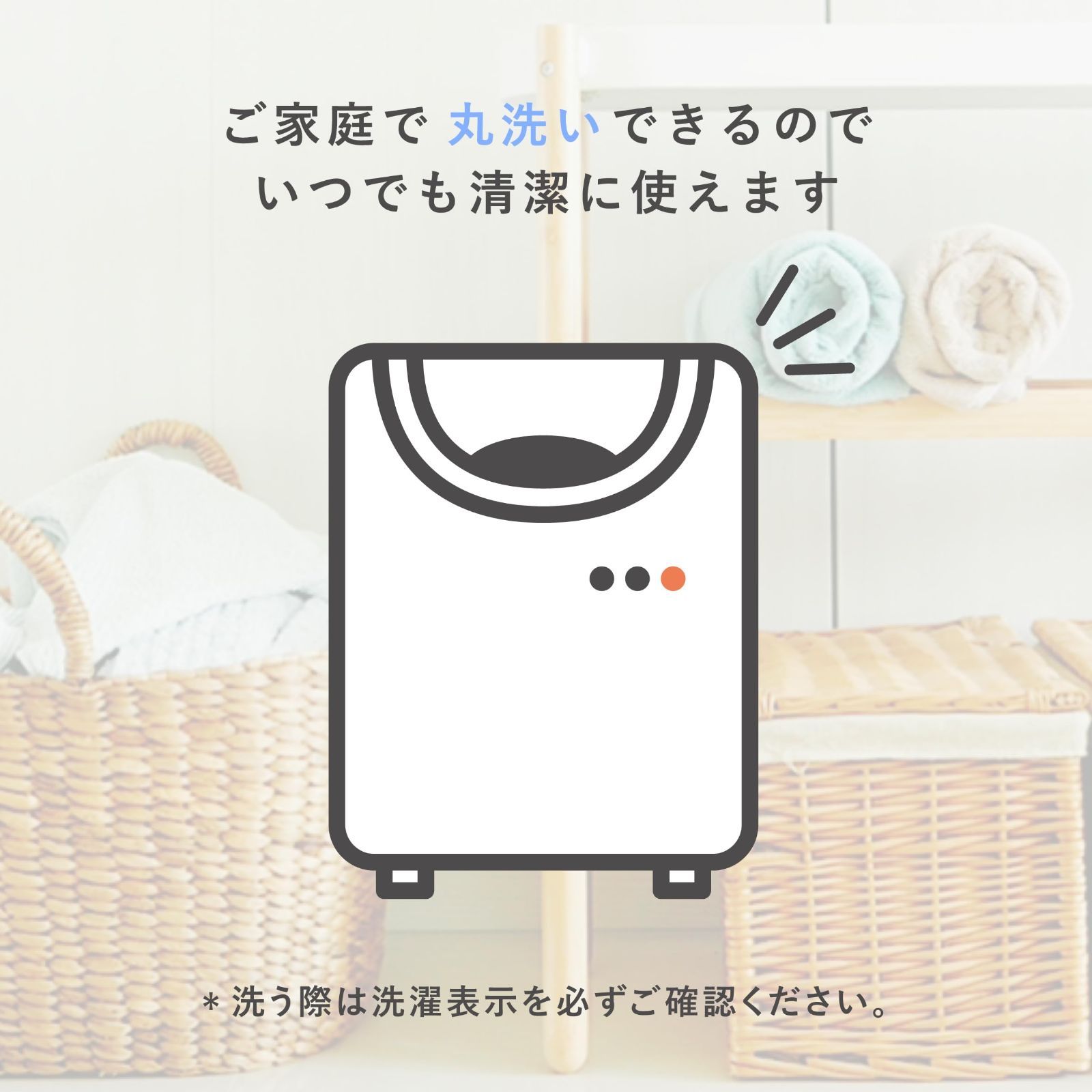 理想的な寝姿勢 仰向け 横向き 医学博士監修 対応 肩楽寝 高さ調節 低め 丸洗い パイプ 通気性 枕 弾力性 医師がすすめる健康 快眠 まくら 西川 pillow ホワイト nishikawa EH93052943 ATMAENTERPRISE_COM
