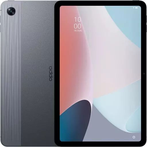 OPPO Pad Air 64GB 本体 中古 ゲオ公式通販サイト/ゲオオンラインストア【中古】【安心保証