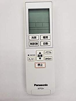 【】Panasonic リモコン CWA75C4680X dwos6rj