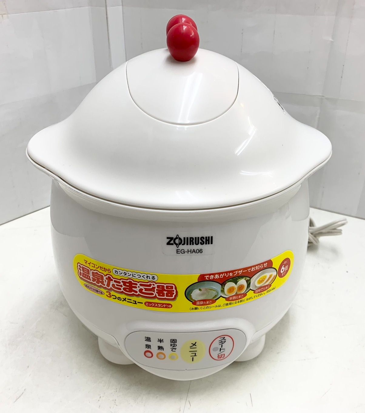 象印 温泉たまご器 EG-HA06 - 炊飯器・餅つき機