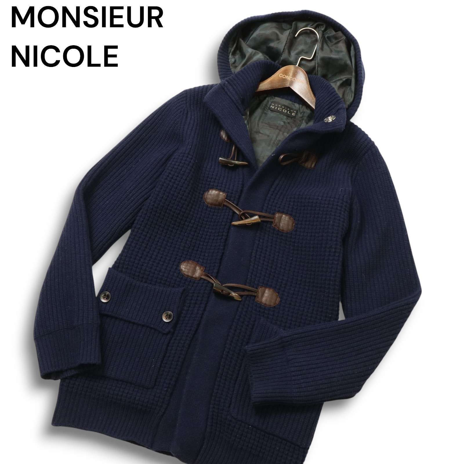 2025-25 秋冬新作  ハイブランドの ムッシュ NICOLE MONSIEUR ニコル 裏地カモフラ柄 ウール☆ 秋冬 ジャケット・アウター