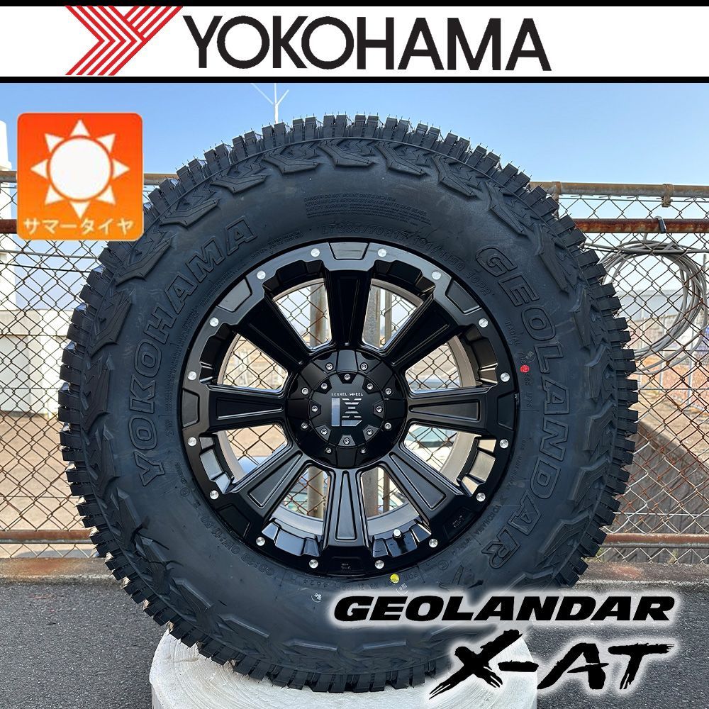 新品】トヨタ ランクル250 ランドクルーザー250 タイヤホイール