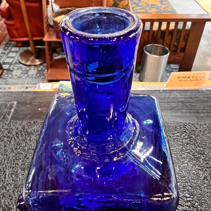 レトロ アンティーク 瓶 ブルー ボトル 蓋つき 藍色 紺 青 インテリア