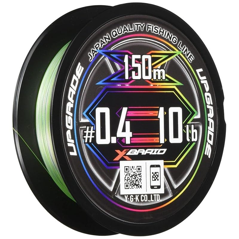 エックスブレイド(X-Braid) アップグレードX8 ペンタグラム 300ｍ 0.6号 (14lb)