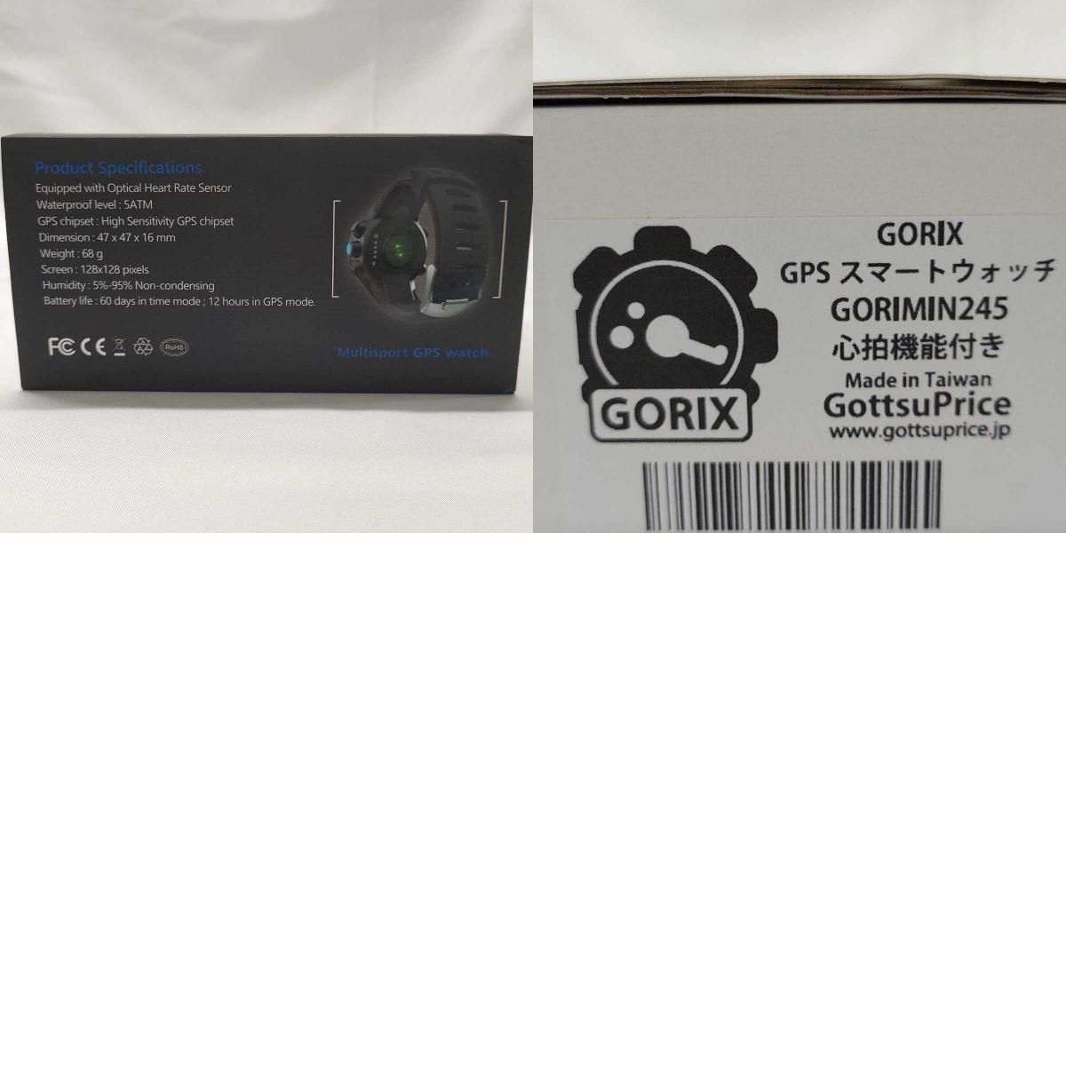 GORIX GPS スマートウォッチ GORIMIN245 ブラック ゴリックス 心拍機能