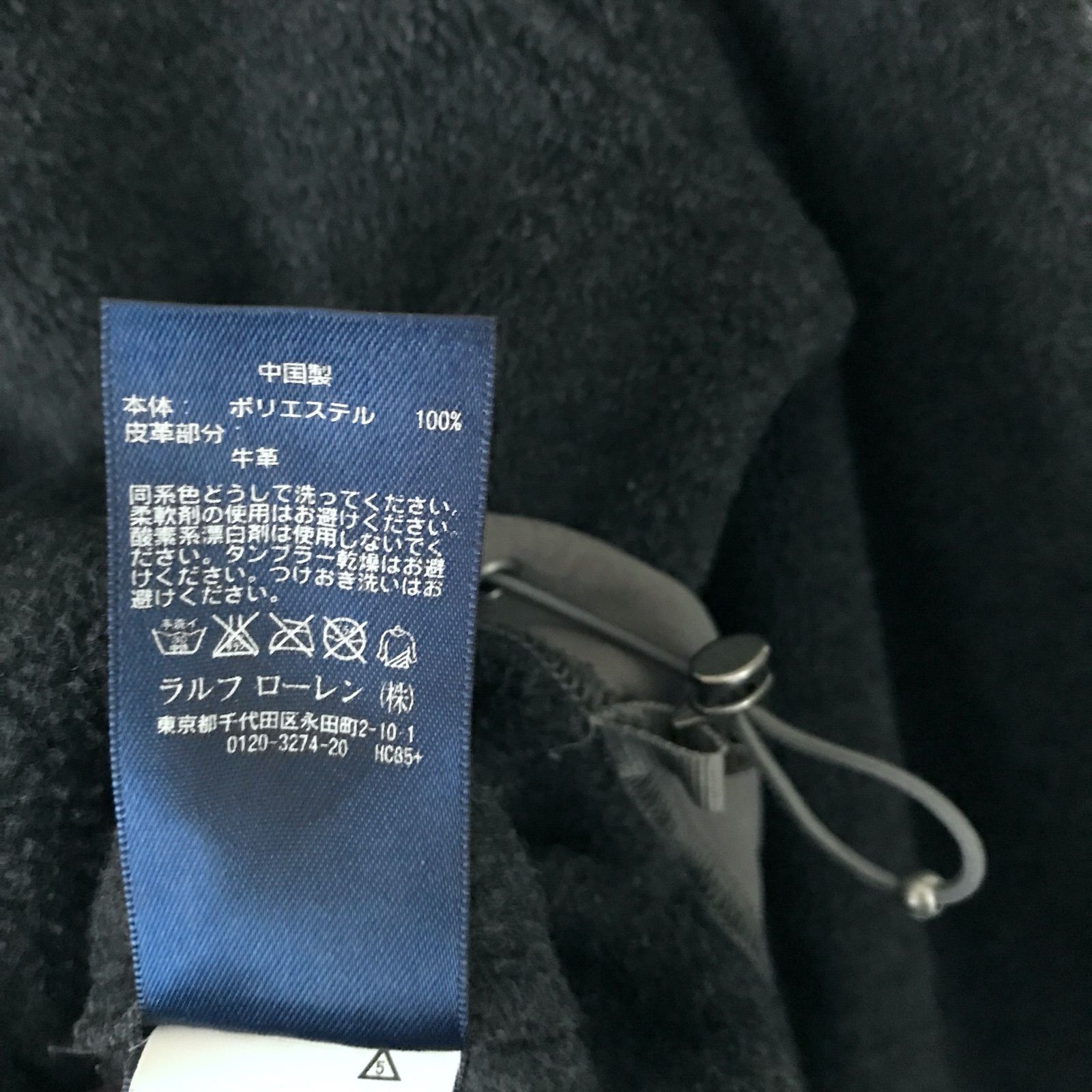 POLO GOLF Ralph Lauren☆ポロゴルフ ラルフローレン☆フリース