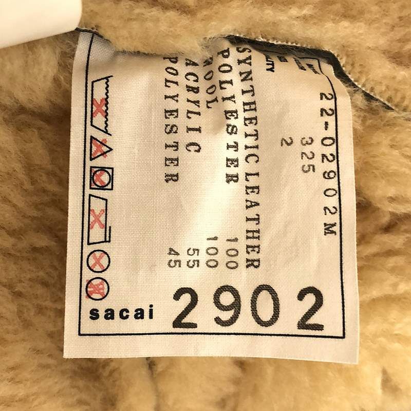 新品】 sacai / サカイ | 2022AW | Faux Shearling Blouson / フェイク