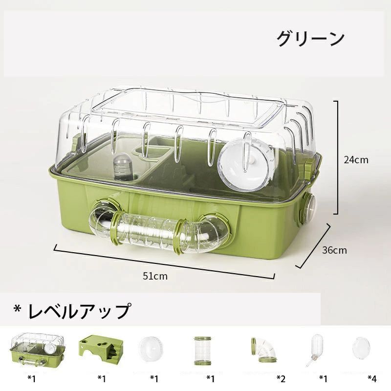 透明バスケット