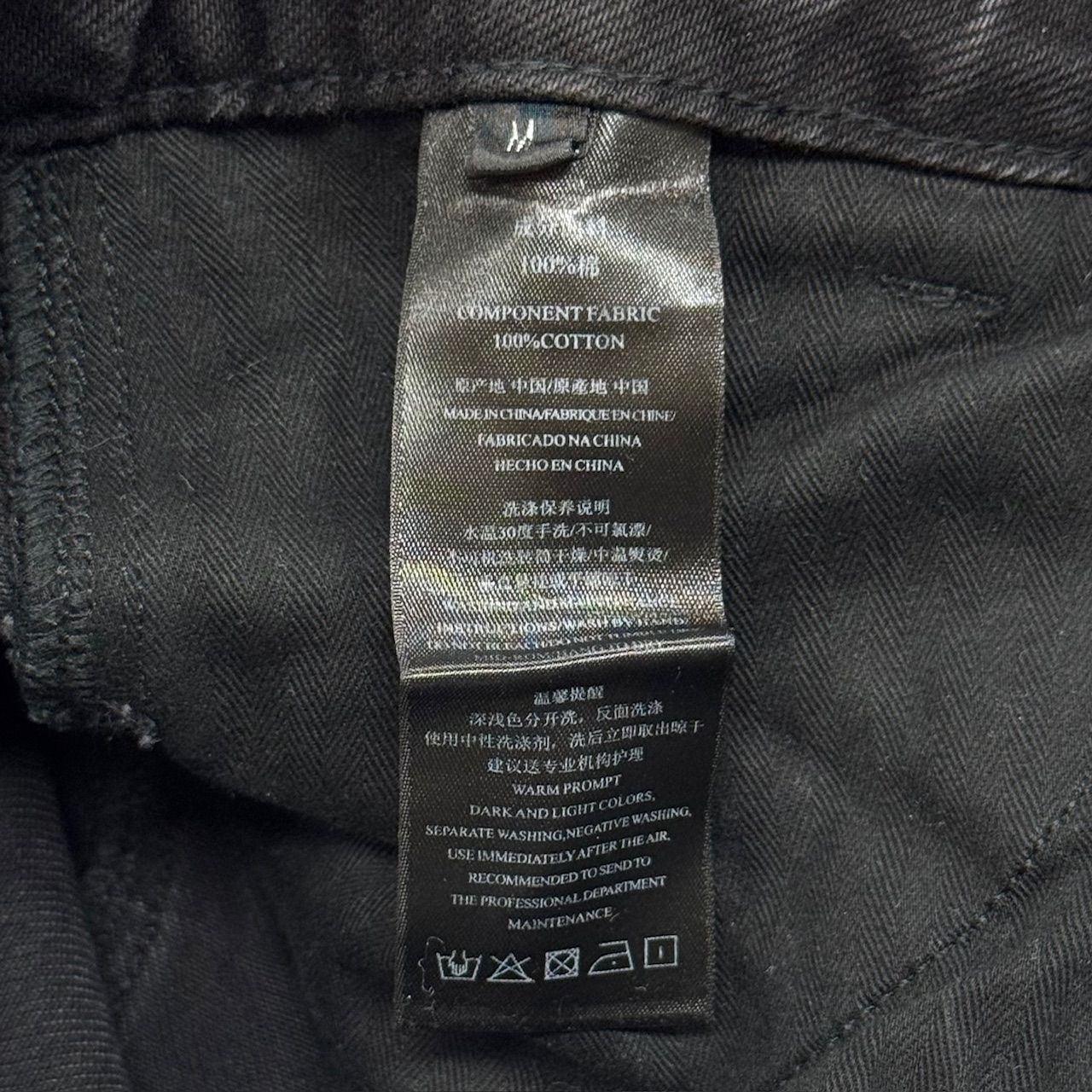 参考上代37600円 PERSONSOUL Armor Faux Skirt Mud Dye Cargo Pants