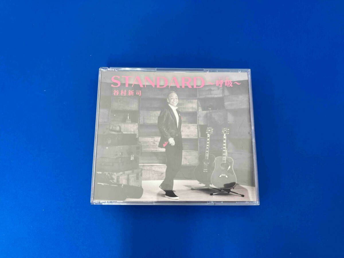 STANDARD?呼吸(いき)?(通常盤) [CD] 谷村新司 51UiE+LrIWL._UF350,350_QL50_.jpg