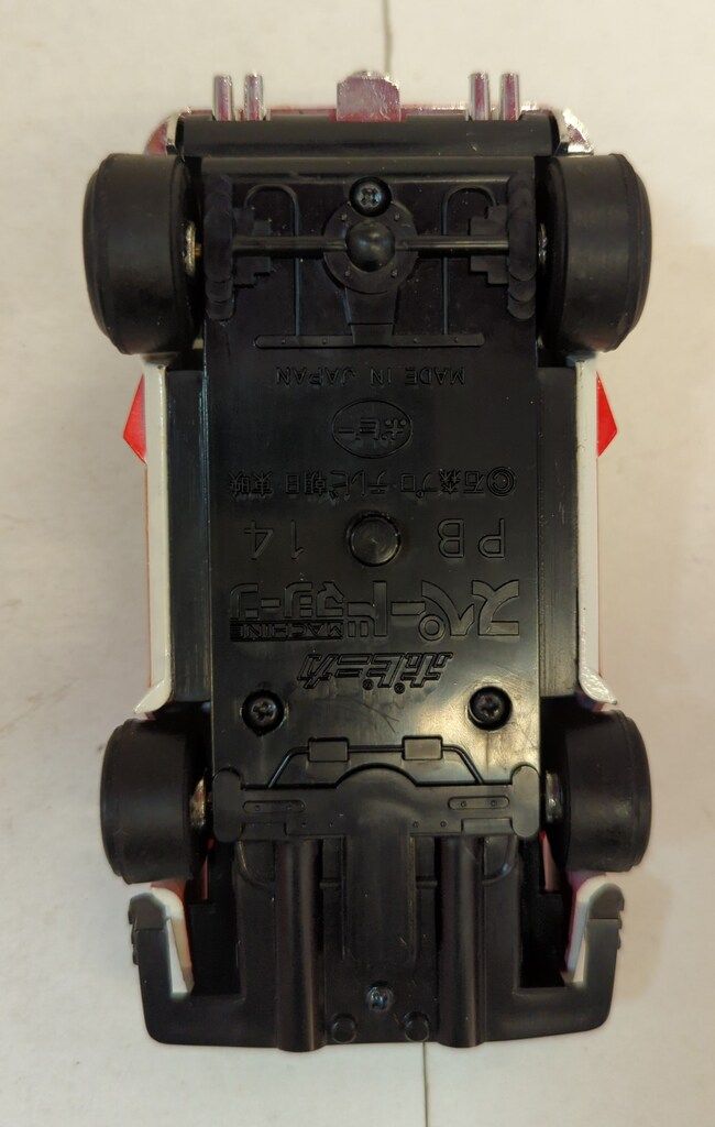 ポピニカ|ジャッカー電撃隊