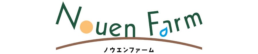 7/25まで オーツ麦の半熟生穂500gをクール便で北海道から直送します‼‼ - メルカリ