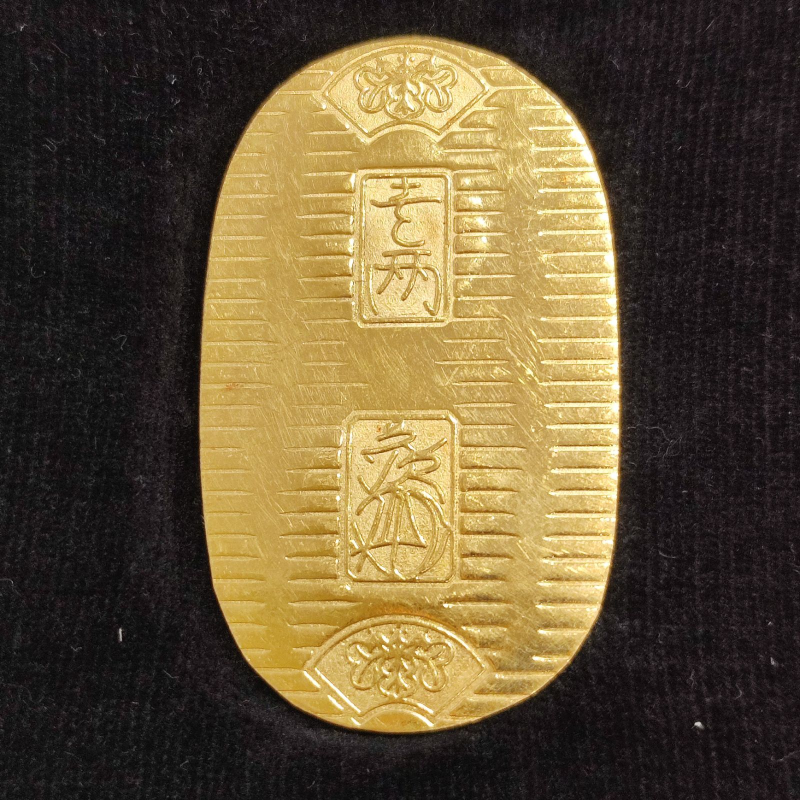 K24　純金小判　徳力　総重量10.0g 徳力本店 純金 K24 徳力 小判 10g 高価買取｜他社より高く売る