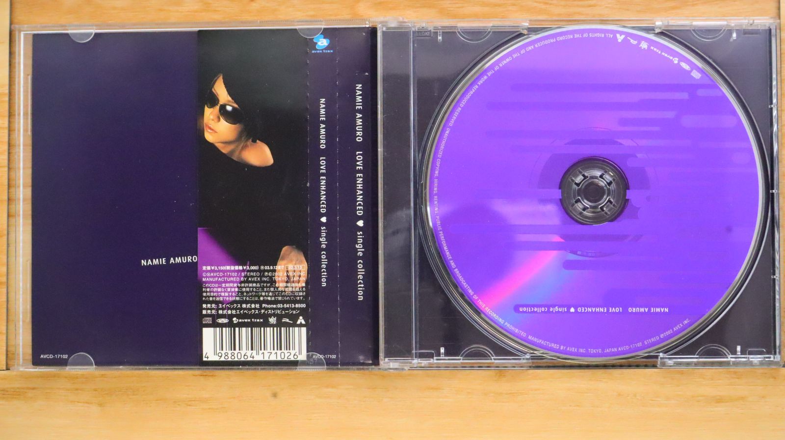 国内盤CD☆安室奈美恵/Namie Amuro□ LOVE ENHANCED - single