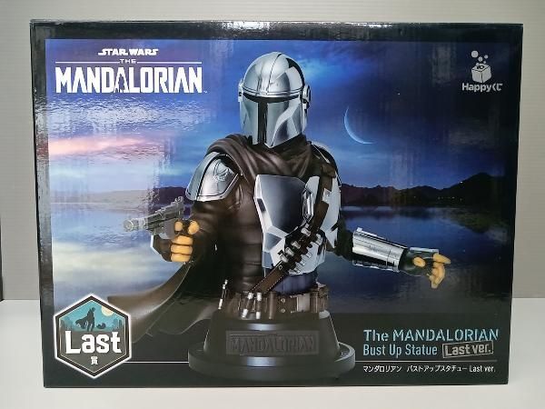 人気ブランド 海外通販 - 国内入手困難 マンダロリアン Last賞 バストアップスタチュー Happy Ver. Last SF・ファンタジー・ホラー