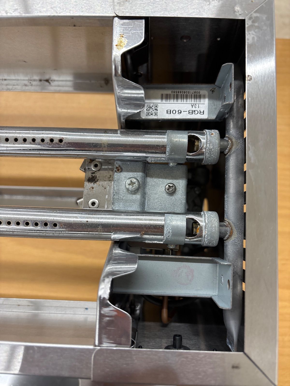 中古 リンナイ ガス遠赤外線グリラー下火式 都市ガス用 - メルカリ