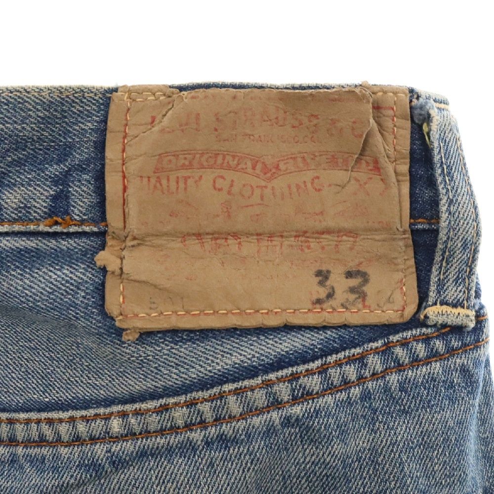 Levi's (リーバイス) 60S VINTAGE 501 BIGE 前期 ボタン裏W