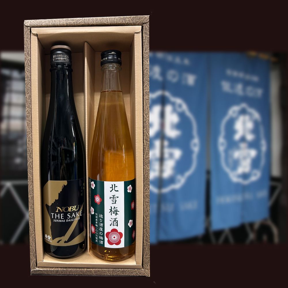 日本酒 ★北雪酒造★ＮＯＢＵ純米大吟醸★梅酒セット化粧箱付　500ml 御歳暮　御歳暮ギフト