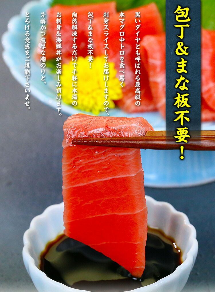 甲羅組 包丁不要