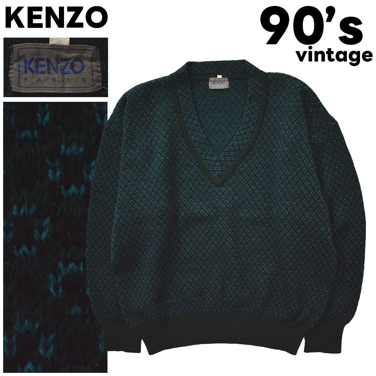 90sヴィンテージ KENZO ケンゾー 総柄 デザイン ニット セーター  